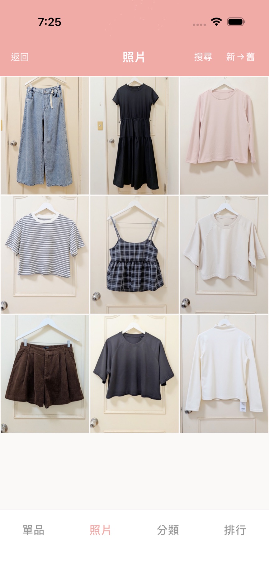 SPARK WEAR 衣物相簿畫面